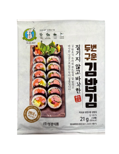 Sung Gyung Roast Rice Roll Laver Sung Gyung 21g