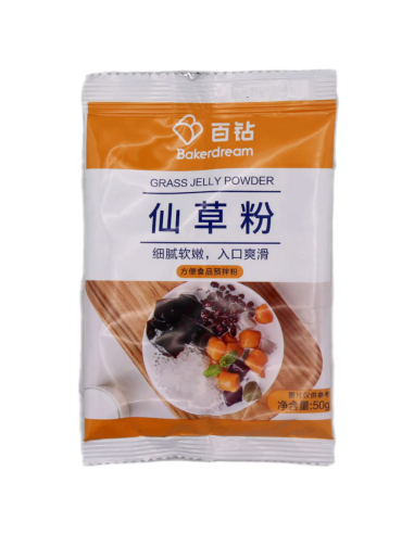 百鑽 仙草粉50g
