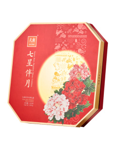 EL Seven Stars Assorted Mooncakes Gift Set 800g