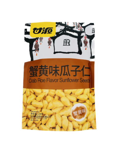 GY Crab Roe Flavour Sunflower Seeds 138g