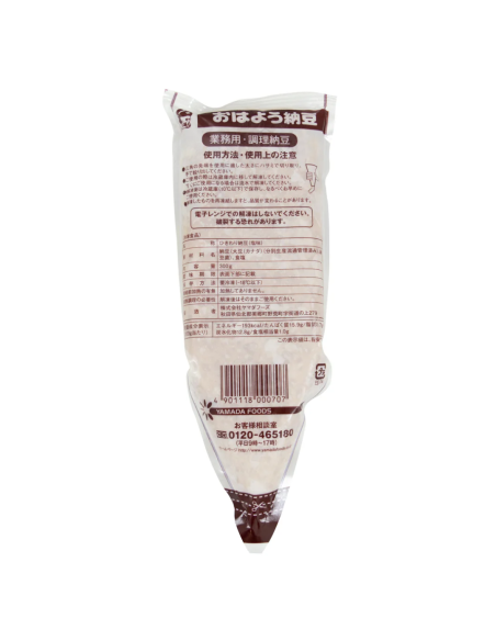 Yamada Femented Soy Bean Hikiwari Natto In Tube 300g