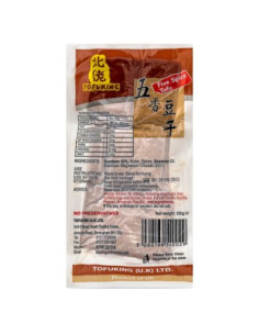 ToFuKing Five Spice Tofu 230g