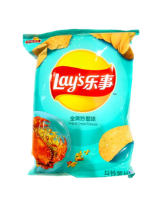 乐事薯片 - 黄金炸蟹味 70g