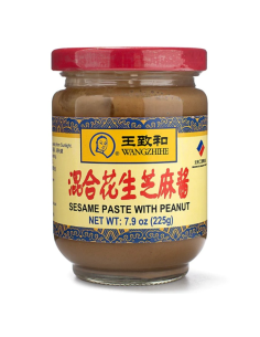 Wangzhihe Sesame Paste With Peanut Butter 225g
