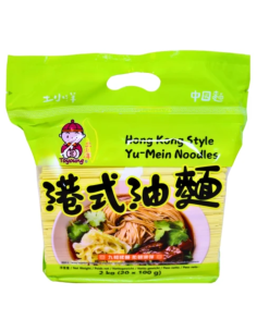 TOYOUNG Hong Kong Style Yu Mein Noodles 2kg