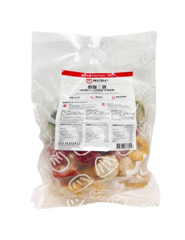Chan Kee Three Treasures 1kg