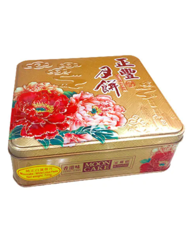 ZF Mooncake-White Lotus Paste 720g - Mid-Autumn Festival - ZH | Sin...