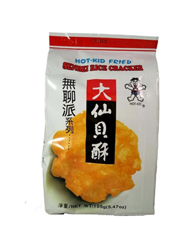 Want Want Boring Pie Fried Senbei 155g -  - 零食 ZH