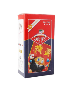 YJ Guandan Poker Cards