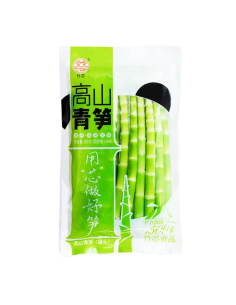 CZX Mountain Green Bamboo Shoot 300g