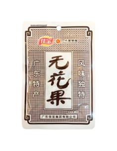 JB Preserved Dried Figs 35g