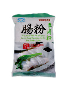 BS Flour for Rice Noodle Roll 454g