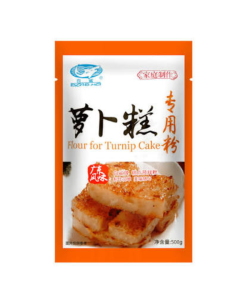 白鯊蘿蔔糕専用粉500g