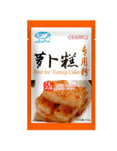 BS Flour For Turnip Cake 500g