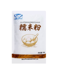 BS Glutinous Rice Flour 500g | Sing Kee Foods