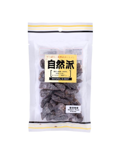 Natural Salted Plum Pieces 80g