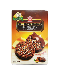 Imei Almond Crunchoco - Milk Chocolate 140g