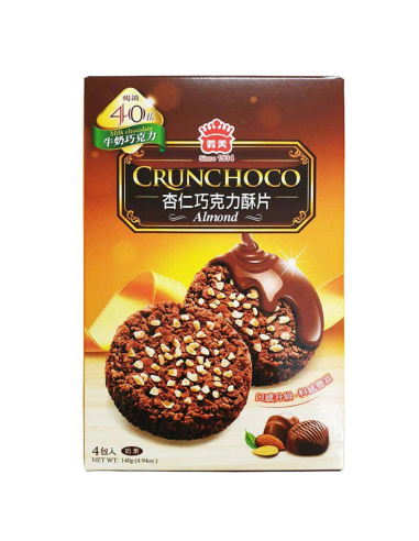 Imei Almond Crunchoco - Milk Chocolate 140g
