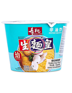 SauTao Scallop Soup Flavour Thin Noodle Bowl 75g