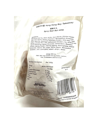 Hong Kong Boy Takeaway Beef Ball Spicy (MA LA) 850g