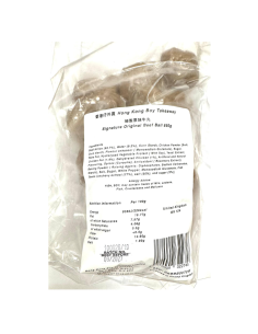 香港仔原味牛肉丸 850克