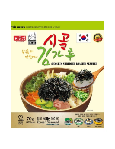 Sigolkim 拌飯專用調味紫菜碎 70g