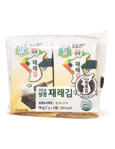 SungGyung迷你鮮味紫菜 2g x 8