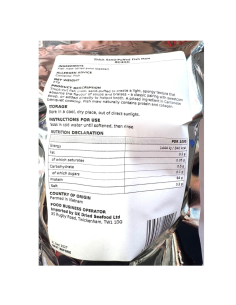 厚身沙爆鱼胶（干货）27克 2