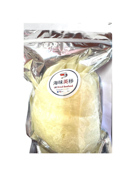 厚身沙爆鱼胶（干货）27克