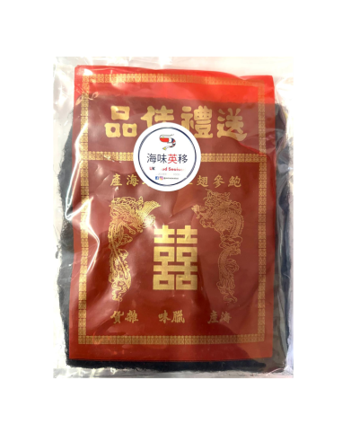 发菜 75克