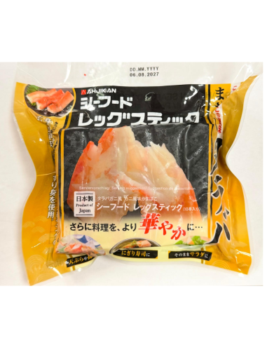 Ahjikan Seafood Leg Stick 10pc