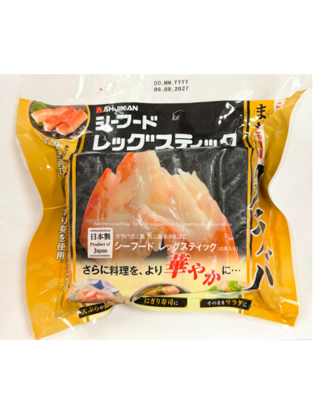 Ahjikan Seafood Leg Stick 10pc
