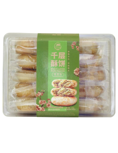 Fairy Bridge Puff Pastry Shallot 358g