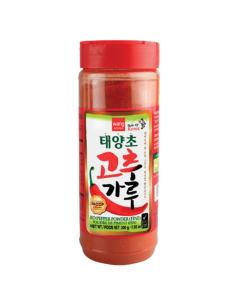 Wang Red Pepper Powder (FINE) 200g -  - 香料及其他食材 ZH