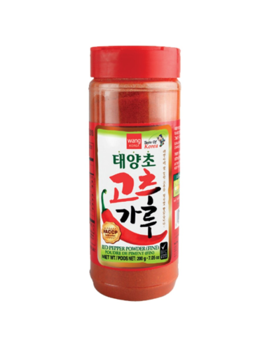 Wang Red Pepper Powder (FINE) 200g -  - 香料及其他食材 ZH