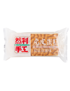 然利手工虎皮蛋糕 120g