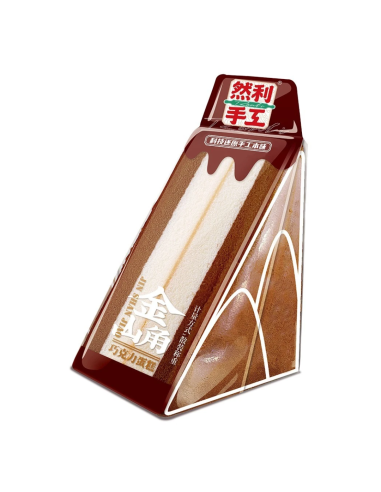 Ranli Handmade Jin Shan Jiao Chocolate 95g