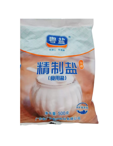 YY Iodizes Salt 500g