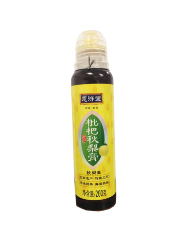 EJT Loquat Pear Paste 485g