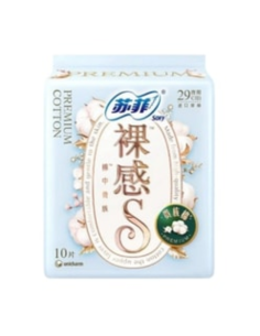 苏菲裸感S卫生巾 10pcs