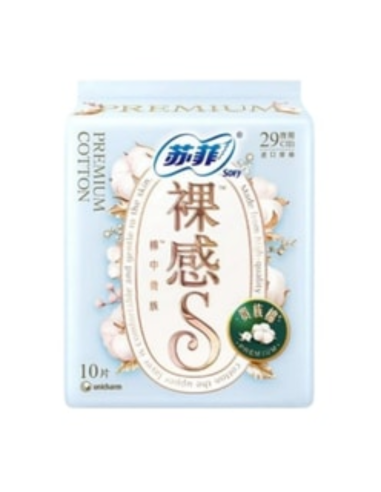 Sanitary Pads S 10pcs