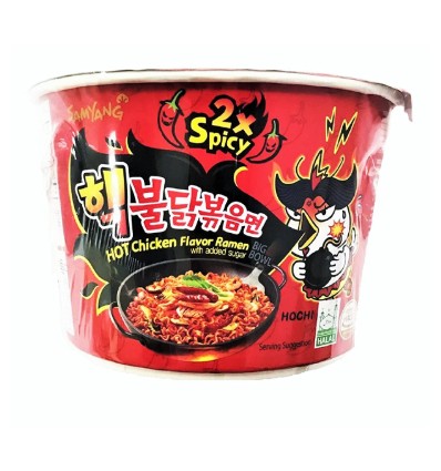 Samyang Hot Chicken Flavour Ramen 95g
