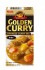 S&B Golden Curry Hot 92g