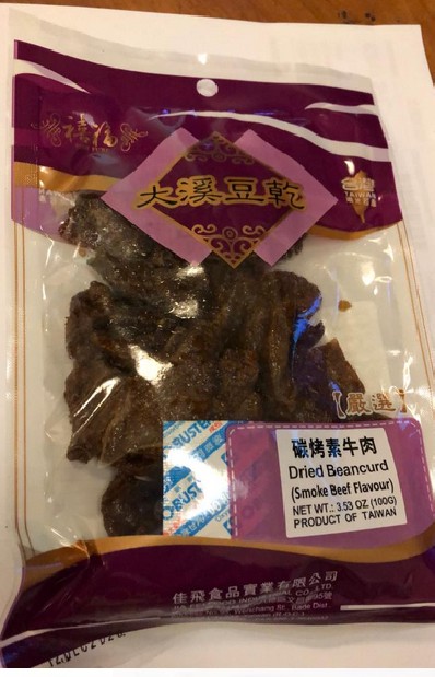 SF Dried Bean Curd smoke beef Flavour 100g