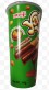 Meiji Yan Yan Creamy Hazelnut Cocoa Flavoured Dip Biscuit Snack 44g