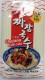 Wang Chajang Kuk Soo Dried Noodle 1.36 Kg