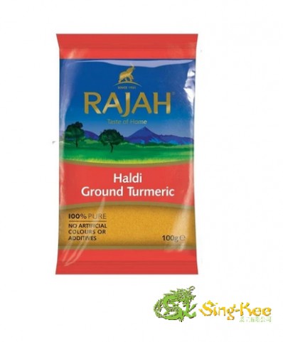 Rajah Haldi Ground Termeric 100g
