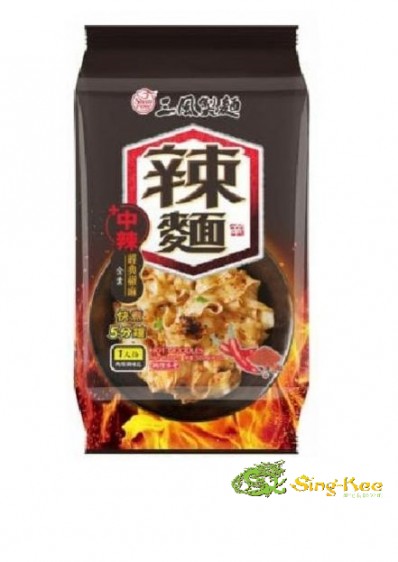 Sheng Fang Hot Papperdele Sauce 120g