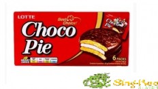 Lotte Choco Pie  168 g
