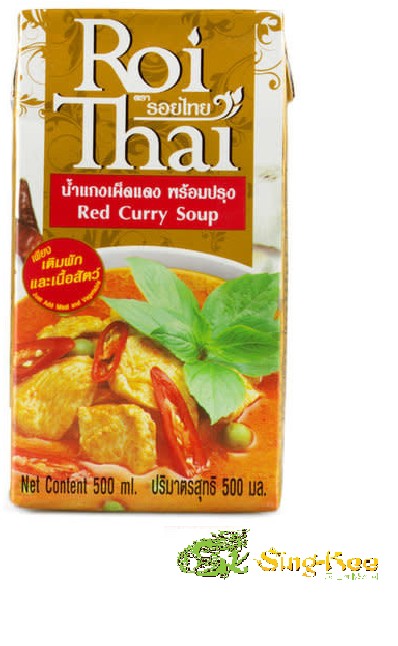 Roi Thai Brand Red Curry Soup 250ml